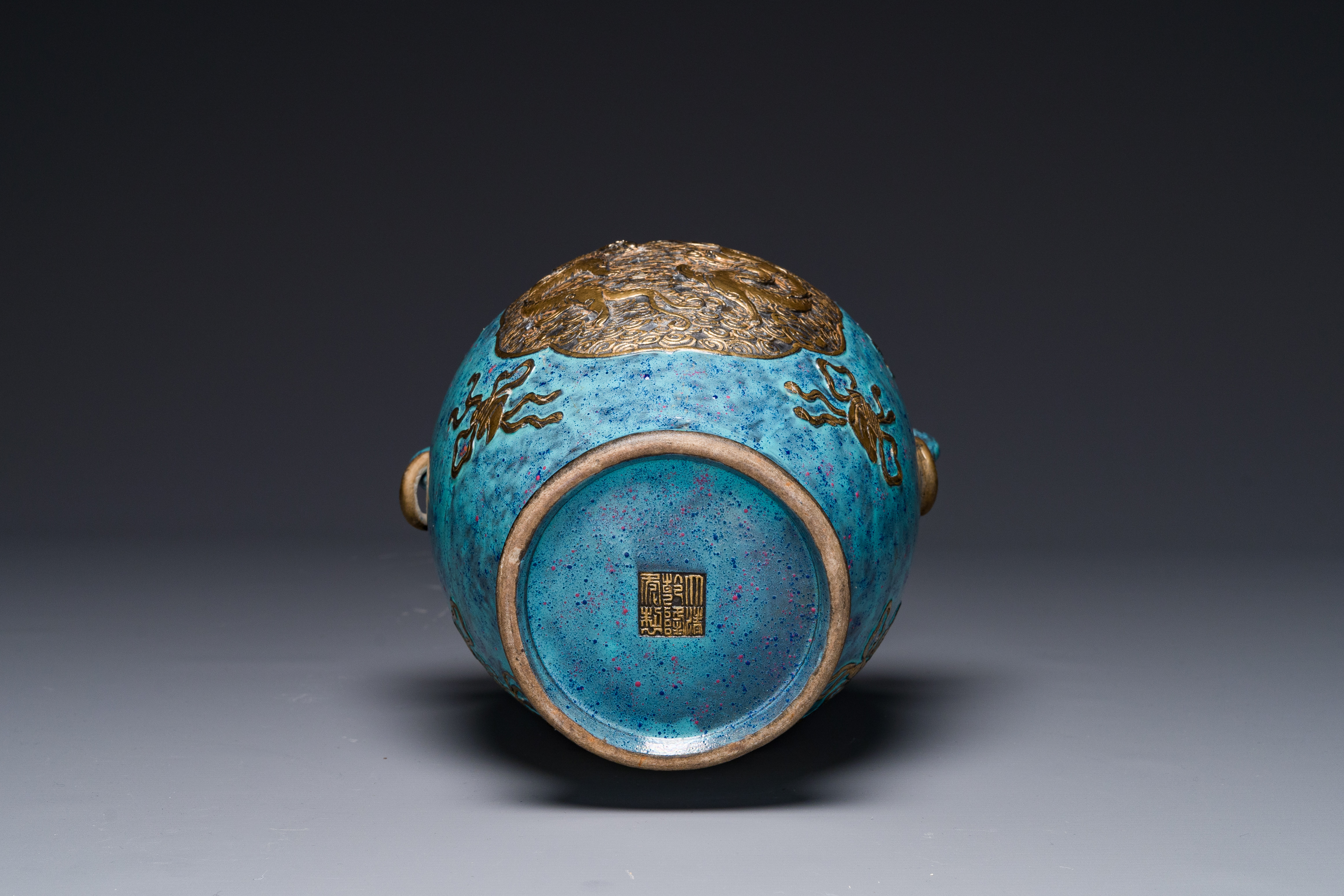 A Chinese 'robin's egg and imitation bronze'-glazed 'hu' vase, Qianlong mark, 19th C. - Image 5 of 5