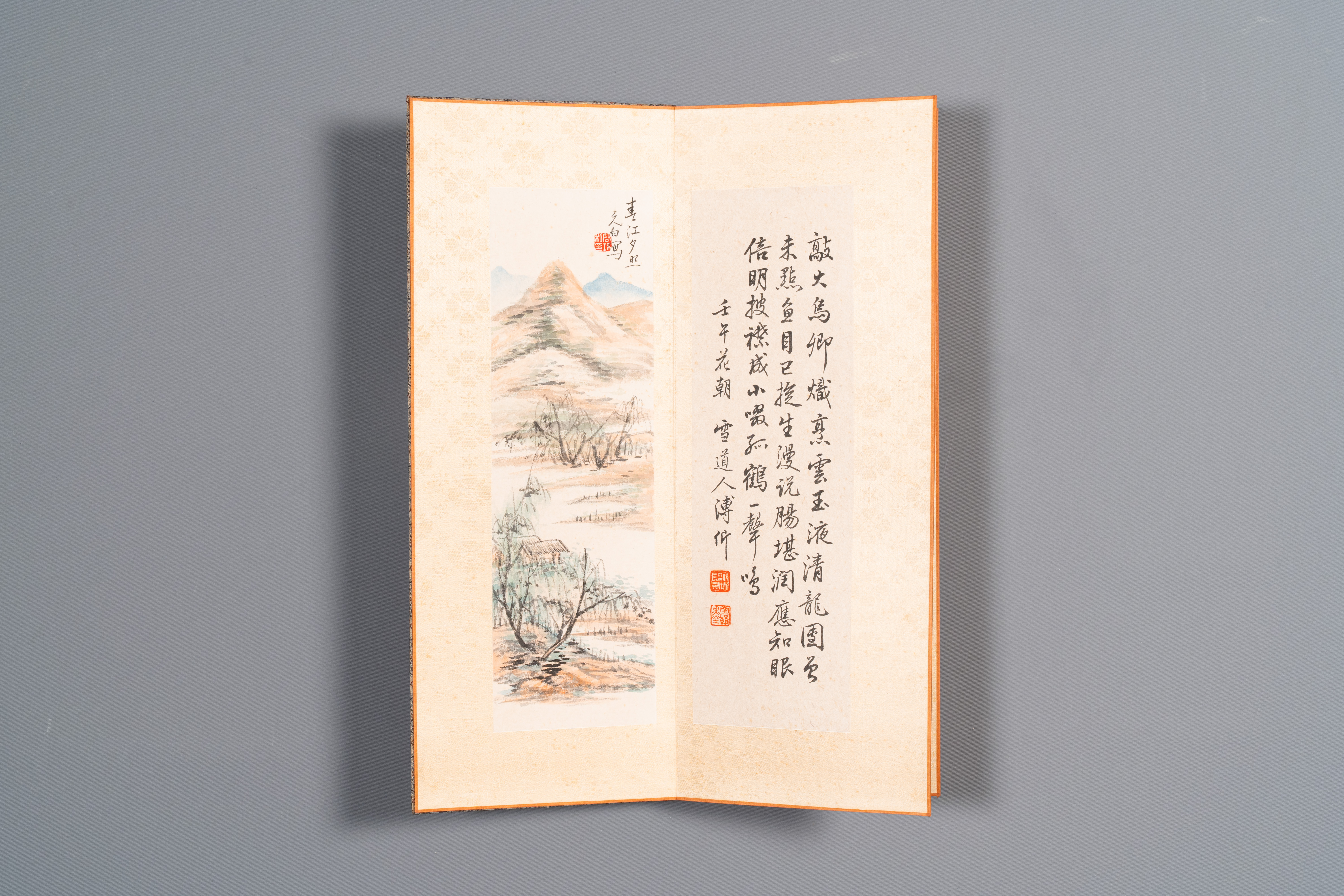 Three albums: 'Jiang Hanting æ±Ÿå¯’æ±€ (1904-1963), Lin Sanzhi æž—æ•£ä¹‹ (1898-1989) and Qi Gong å¯ - Image 23 of 23