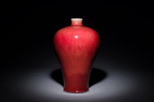 A Chinese flambe-glazed 'meiping' vase, 18th C.