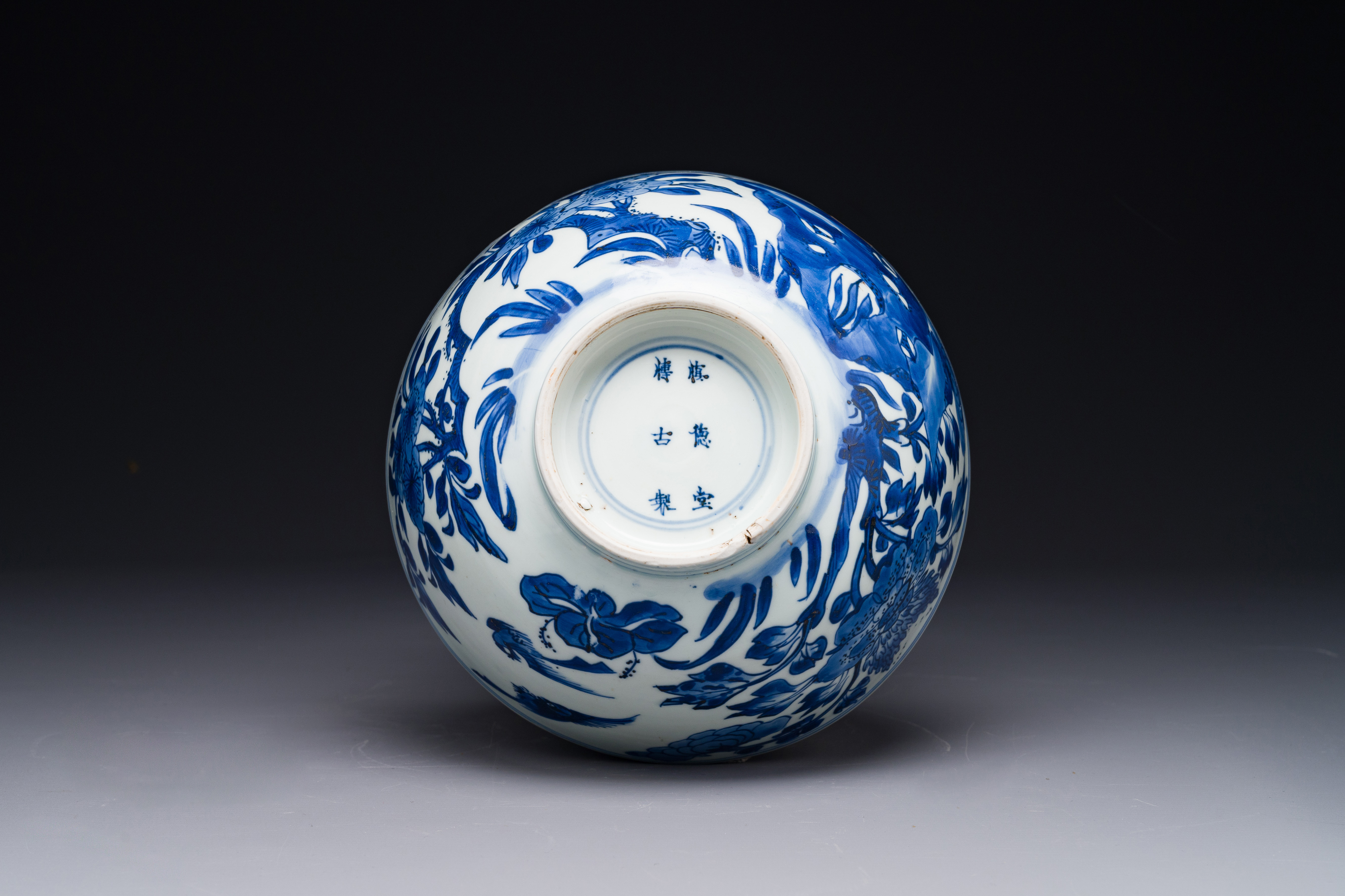 A Chinese blue and white 'birds among flowering branches' bowl, Shen De Tang Bo Gu Zhi æ…Žå¾·å ‚åšå - Image 5 of 5