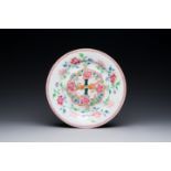 A Chinese famille rose 'Hehe Erxian' plate, Yongzheng/Qianlong