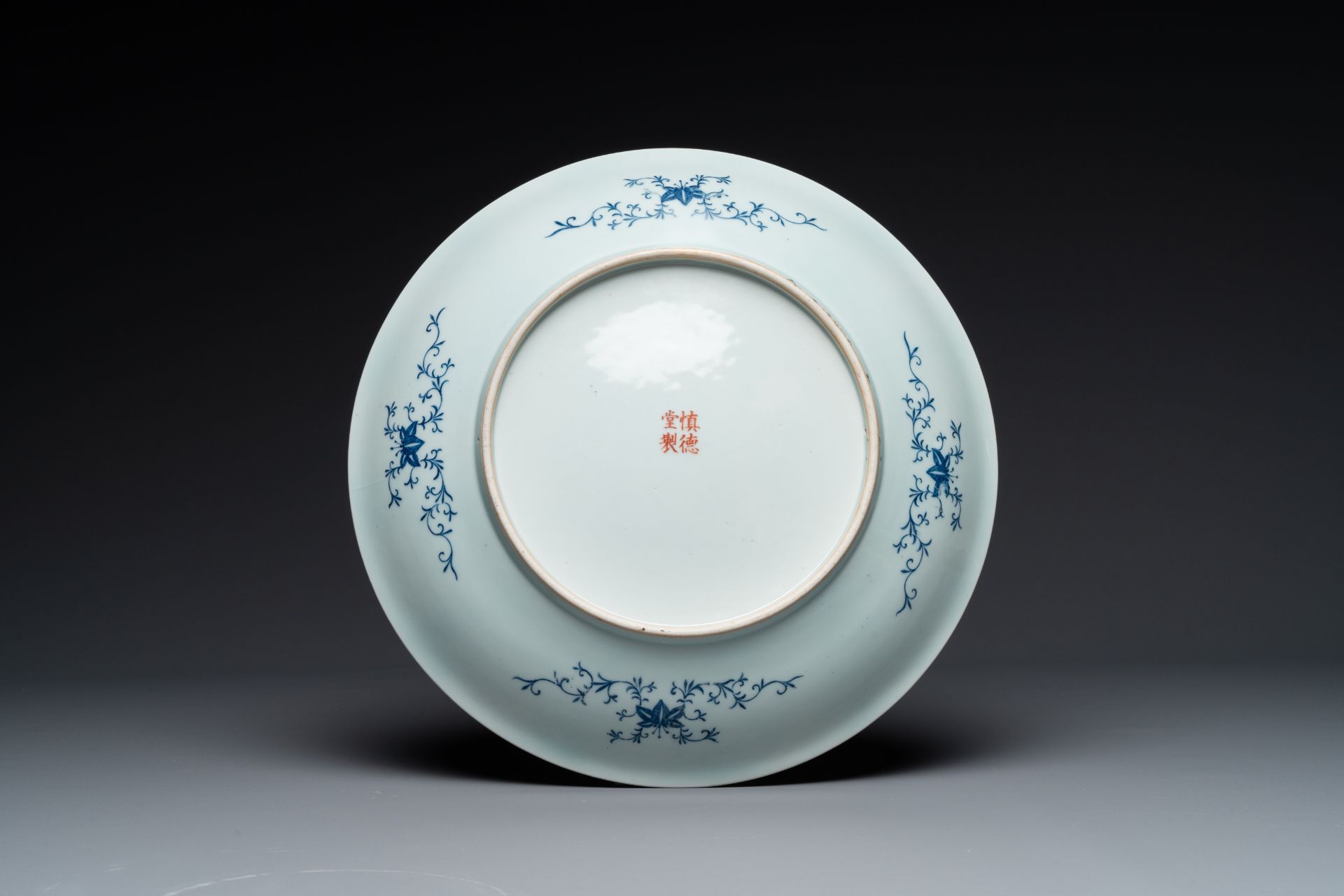 Two Chinese famille rose dishes, Kangxi and Shen De Tang æ…Žå¾·å ‚ mark, 19th C. - Image 3 of 5