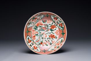 A Chinese Swatow wucai 'phoenix' plate, Ming