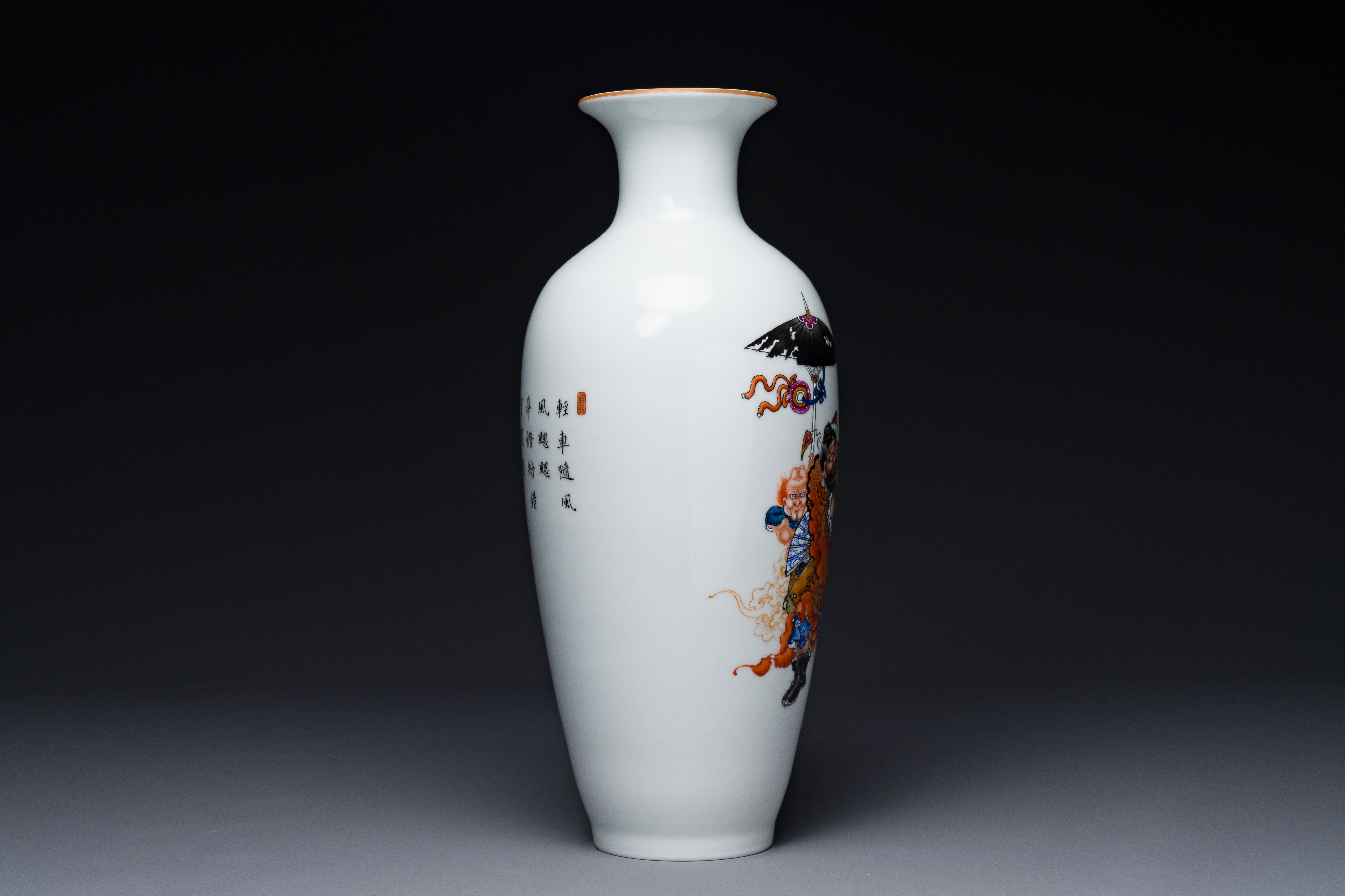 A Chinese famille rose 'Zhong Kui é˜é¦—' vase, Qianlong mark, signed Yu Xianbin ä½™è³¢è³“, dated 19 - Image 4 of 6