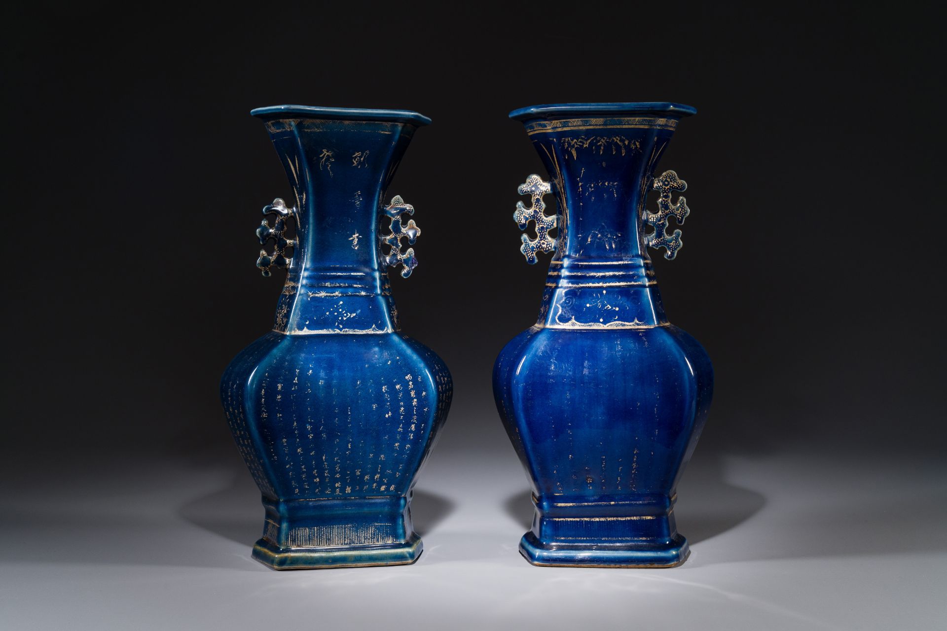 Pair of Chinese gilt-decorated powder-blue vases, Qianlong - Image 3 of 4