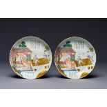 A pair of Chinese famille rose 'rice production' plates, Daoguang mark, 20th C.