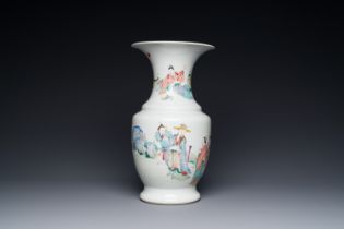 A Chinese famille rose vase with figural design, ji è¿¹ seal mark, Yongzheng