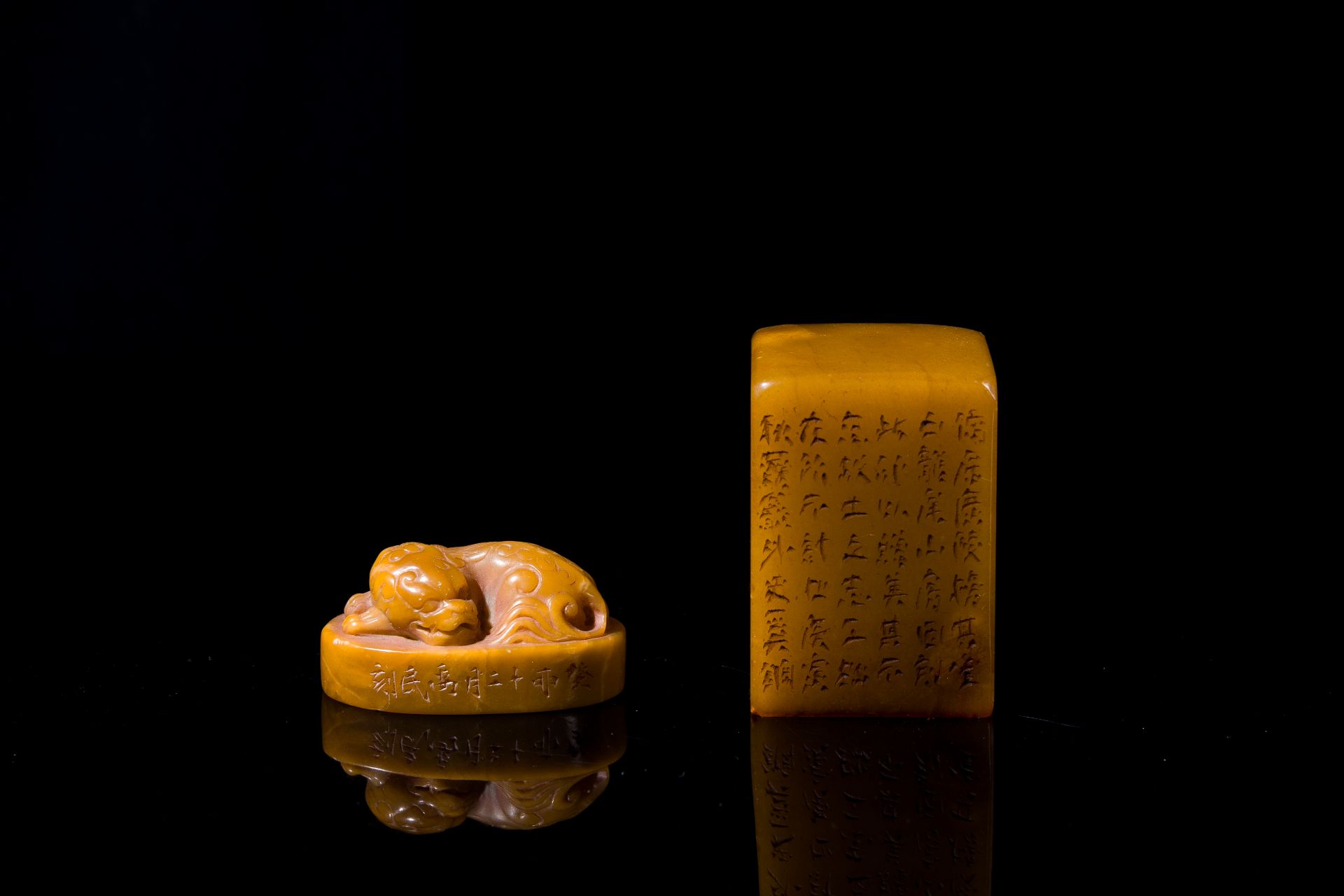 Two Chinese Shoushan soapstone seals, Qing - Image 2 of 7