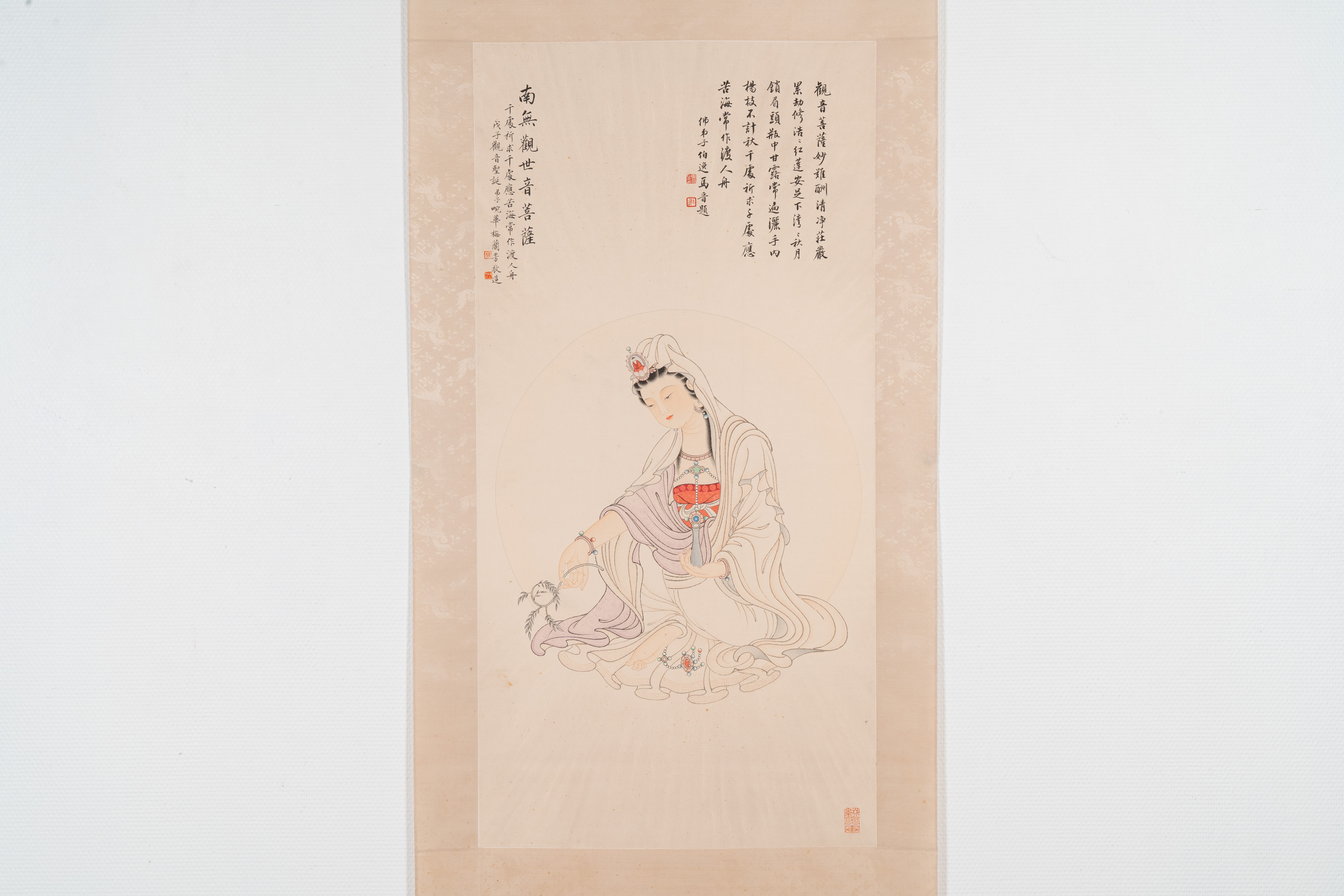 Mei Lanfang æ¢…è˜­èŠ³ (1894-1961): 'Bodhisattva' and Ma Jin é¦¬æ™‰ (1900-1970): 'Calligraphy', ink a - Image 2 of 6
