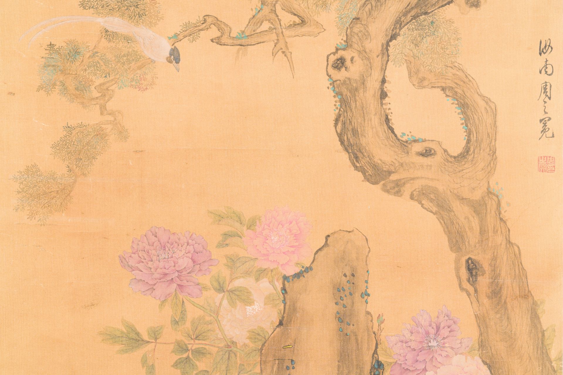 Yu Feian äºŽéžé—‡ (1889-1959): 'Pheasants under the pine tree', ink and colour on silk - Bild 6 aus 8