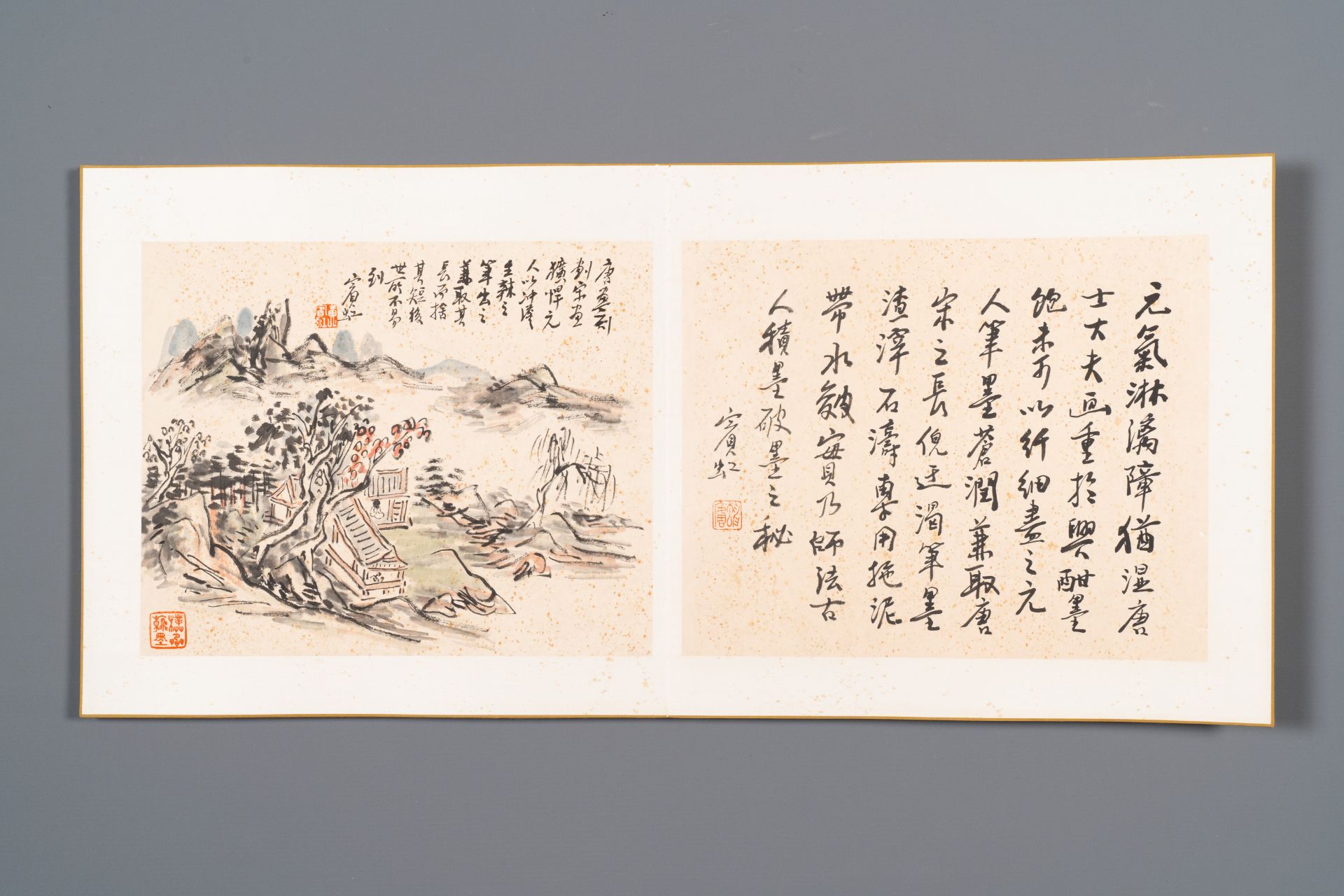 Huang Binhong é»„å®¾è™¹ (1865-1955): Album of nine landscape works accompanied by calligraphy, ink a - Image 6 of 12