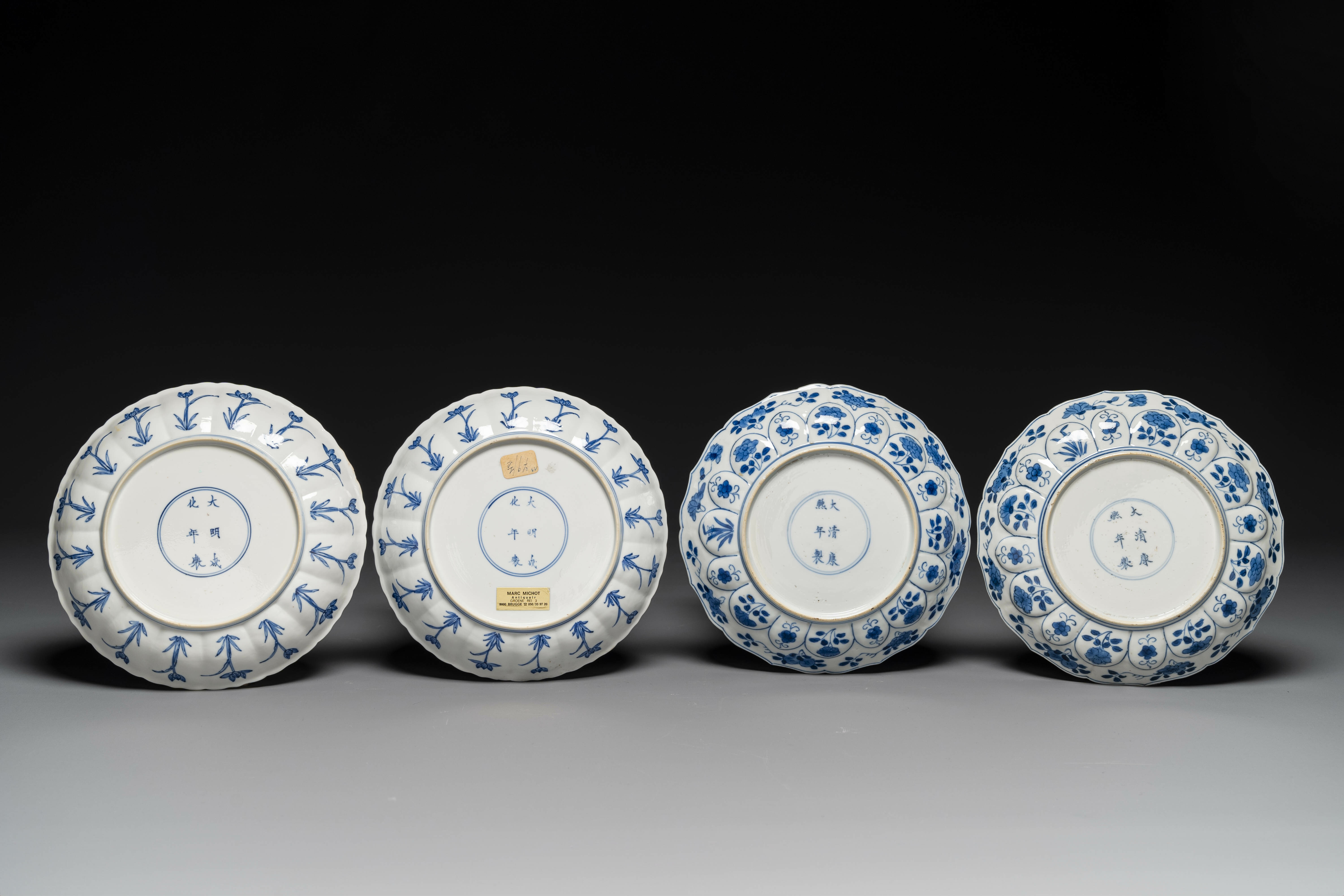 A pair of Chinese blue and white 'Mongolian hunting scene' plates and a pair of plates with floral d - Image 2 of 2