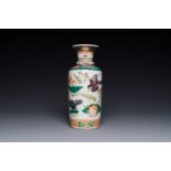 A Chinese famille verte 'mandarin duck and lotus' rouleau vase , 19th C.