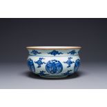 A Chinese blue and white 'cranes' censer, 19th C.