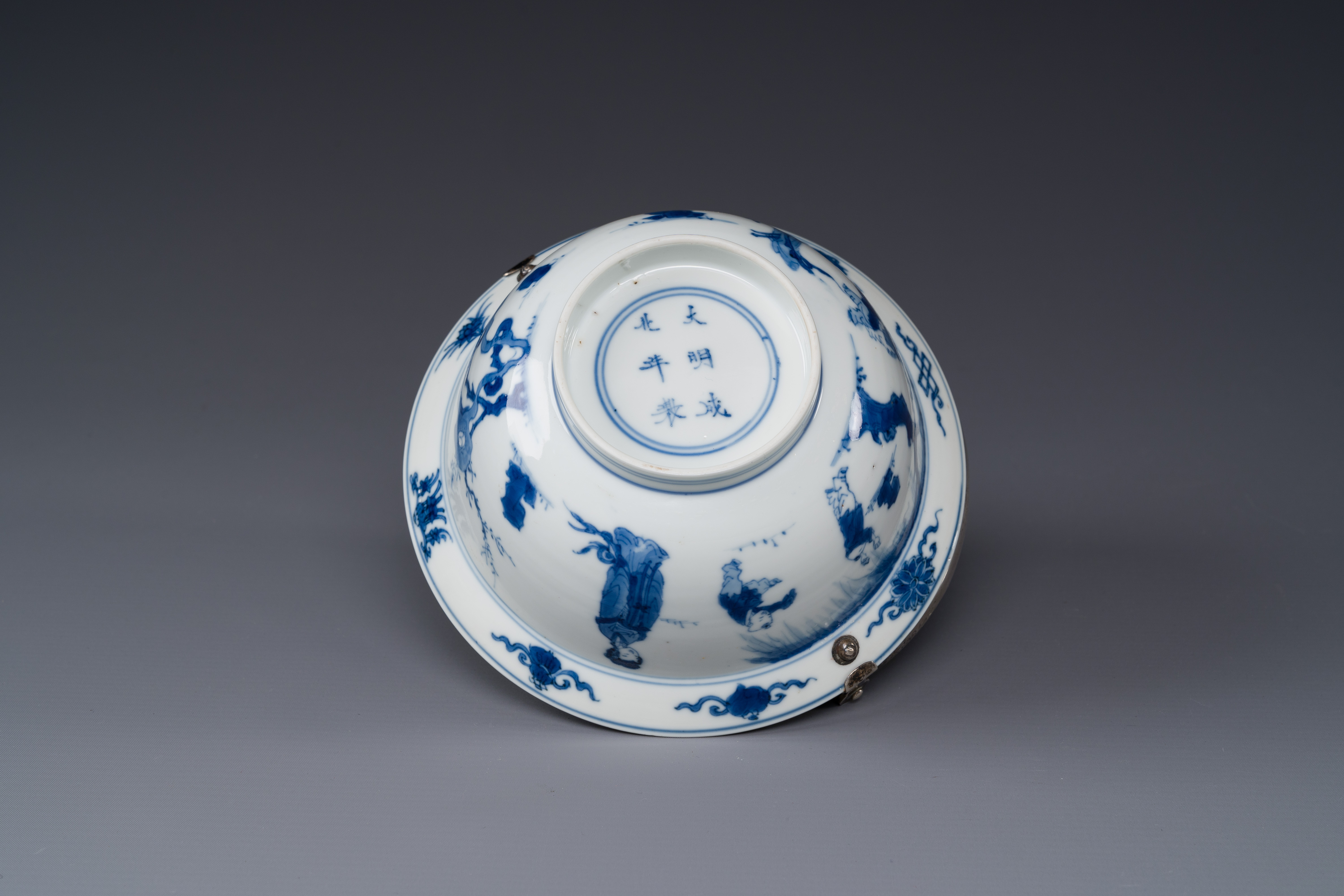 A Chinese blue and white bowl depicting playing boys and ladies with a silver handle, Chenghua mark, - Image 6 of 6