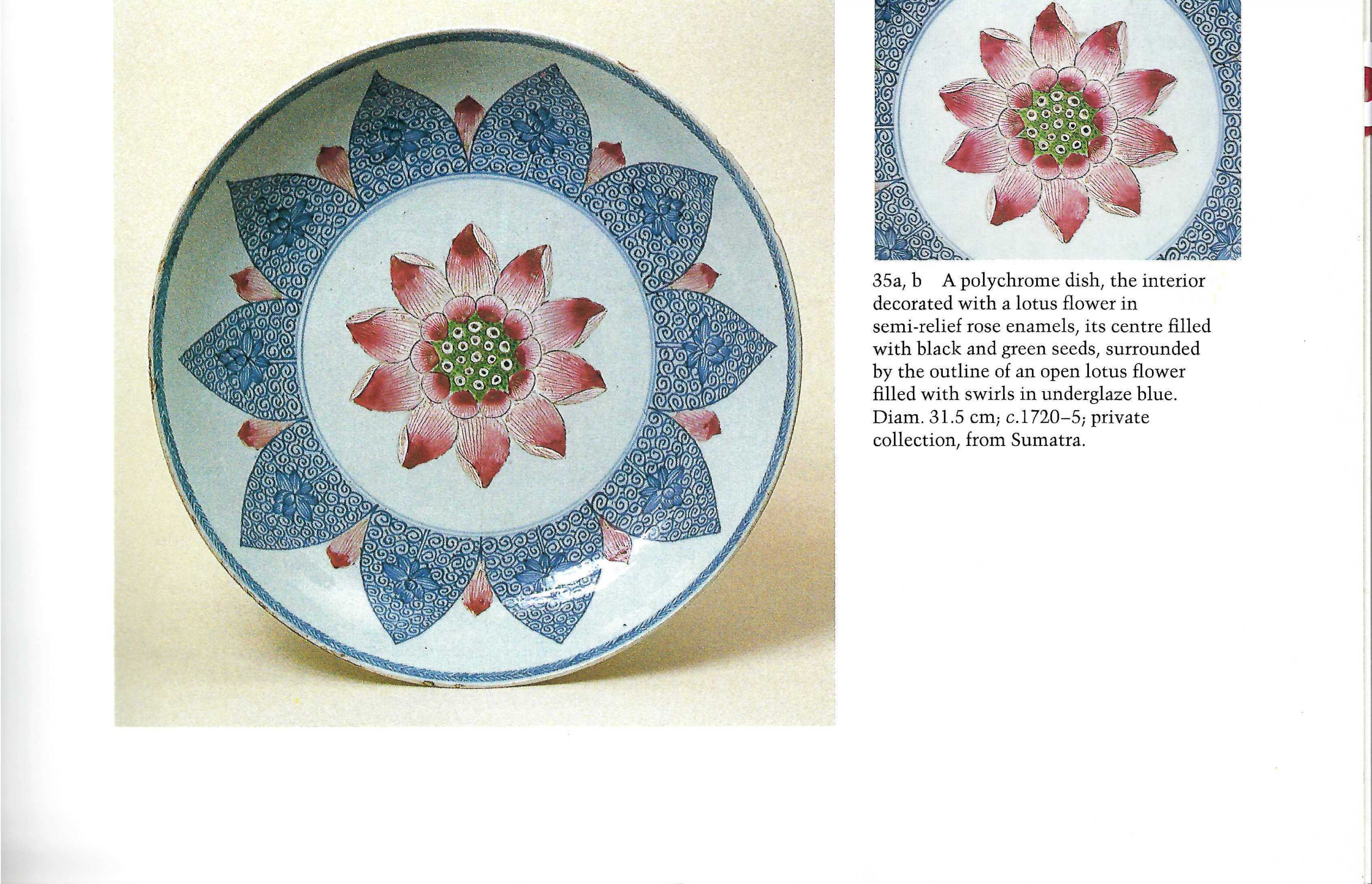 A Chinese famille rose 'lotus' plate for the Southeast Asian market and a 'butterfly and flower' pla - Image 5 of 5