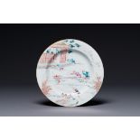 A Chinese famille rose 'fishermen' plate, Yongzheng/Qianlong