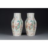 A pair of Chinese hexagonal Canton famille rose 'mandarin subject' vases, Qianlong