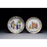Two Chinese Canton famille rose plates, 19th C.