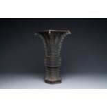 A Chinese bronze 'zun' vase with taotie design, Ming