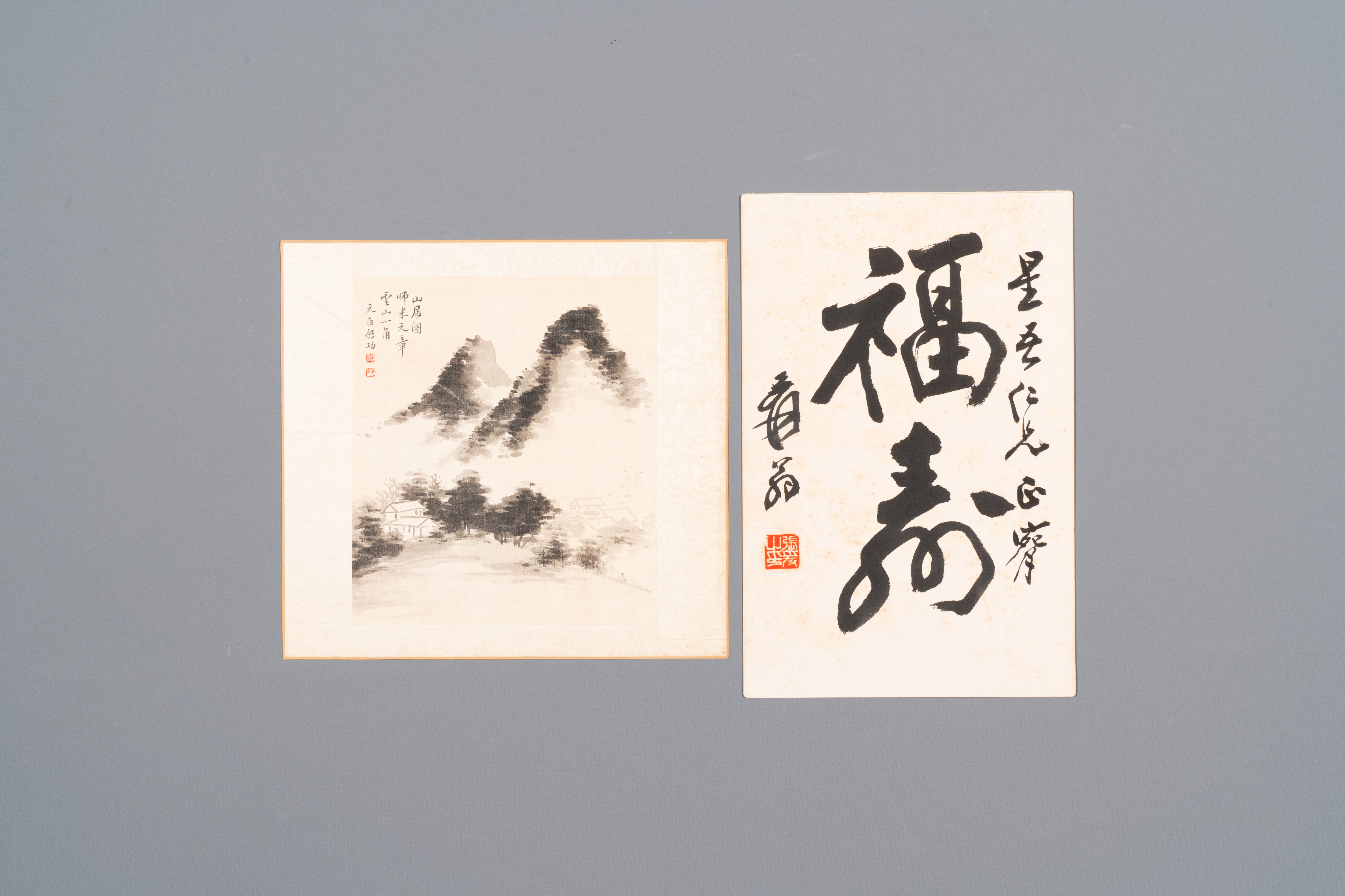 Followers of Qi Gong (1912-2005) and Zhang Daqian (1899-1983): 'Calligraphy and Mountainous landscap