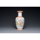 A Chinese famille rose vase with figural design, Qianlong mark, 20th C.