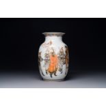 A fine Chinese iron-red, grisaille and gilt lantern-shaped 'mulan æœ¨è˜­' vase, signed Zhou Xiangpu