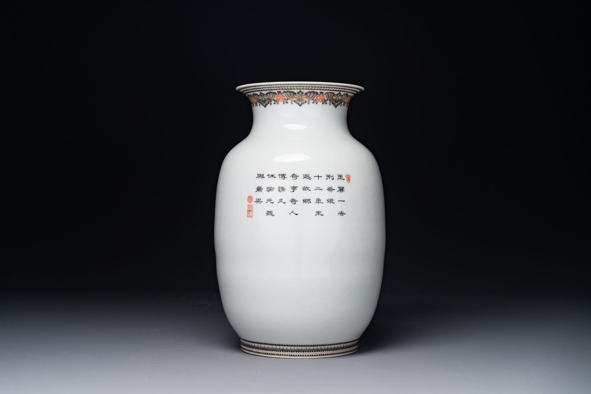 A fine Chinese iron-red, grisaille and gilt lantern-shaped 'mulan æœ¨è˜­' vase, signed Zhou Xiangpu - Image 3 of 6