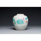 A fine Chinese famille rose 'mandarin duck and lotus' ginger jar, Yongzheng