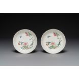 A pair of Chinese famille rose 'peony and butterfly' dishes, Yongzheng/Qianlong