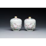 A pair of Chinese famille rose covered jars with birds and flowers, Guangxu mark and period