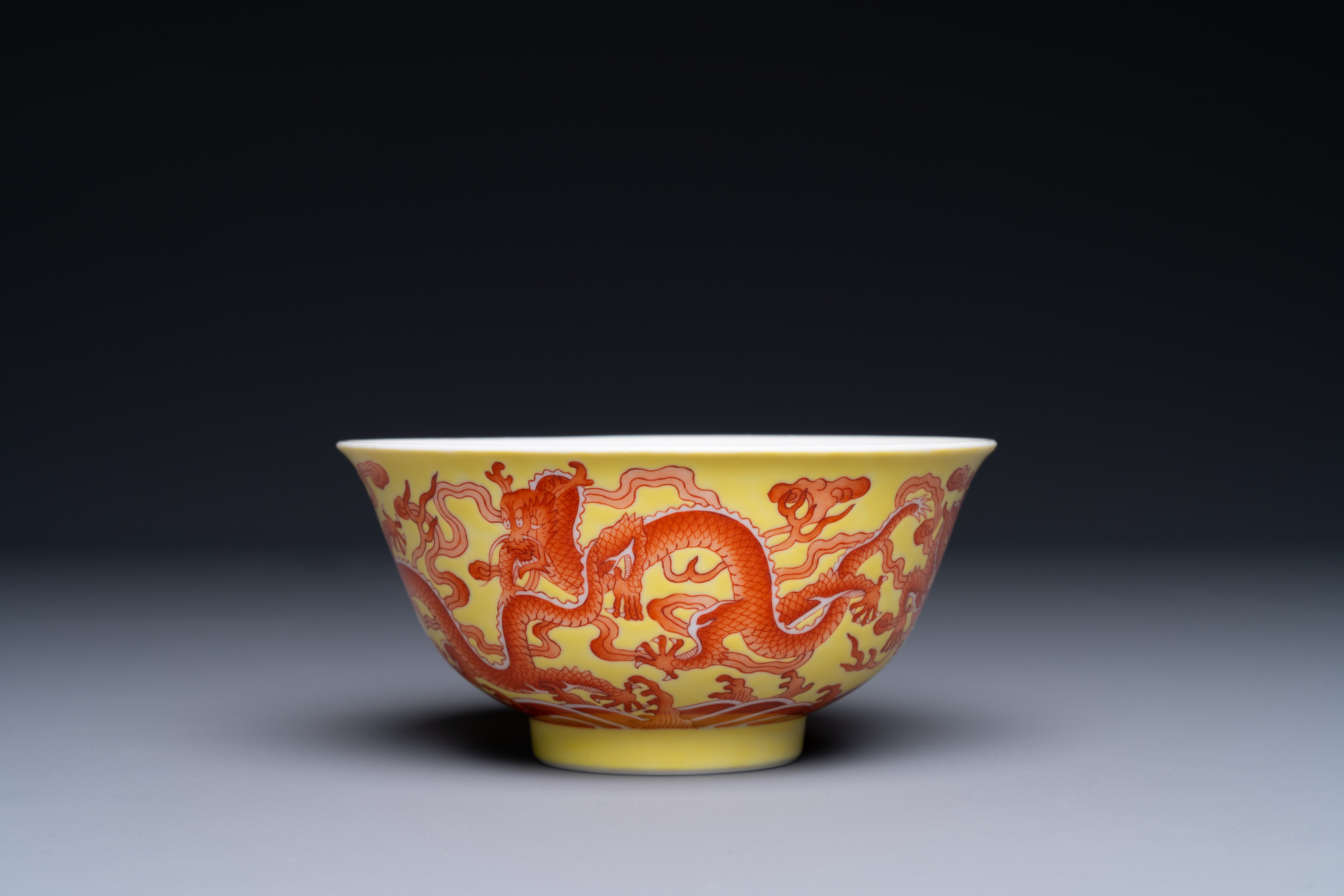 A rare Chinese yellow-ground iron-red-decorated 'dragon' bowl, Qianlong mark and of the period - Image 2 of 6