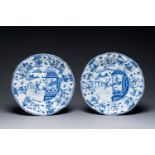 A pair of Chinese blue and white 'Cao sisters' dishes, Kangxi/Yongzheng