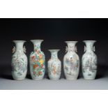 Five various Chinese famille rose vases, 19/20th C.