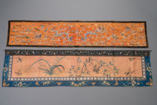 Two Chinese embroidered silk cloths with 'hundred boys' and 'birds and flowers' design, 19th C.