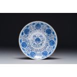 A Chinese blue and white 'lotus scroll' dish, Guangxu mark and of the period