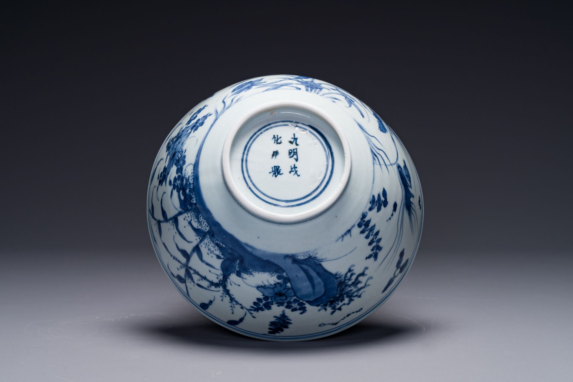 A Chinese blue and white 'mandarin ducks in a lotus pond' bowl, Chenghua mark, Wanli - Image 5 of 5