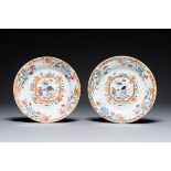 A pair of Chinese famille rose 'antiquities' dishes, Yongzheng