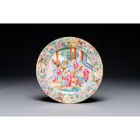 A Chinese Canton famille rose plate with narrative design, 19th C.