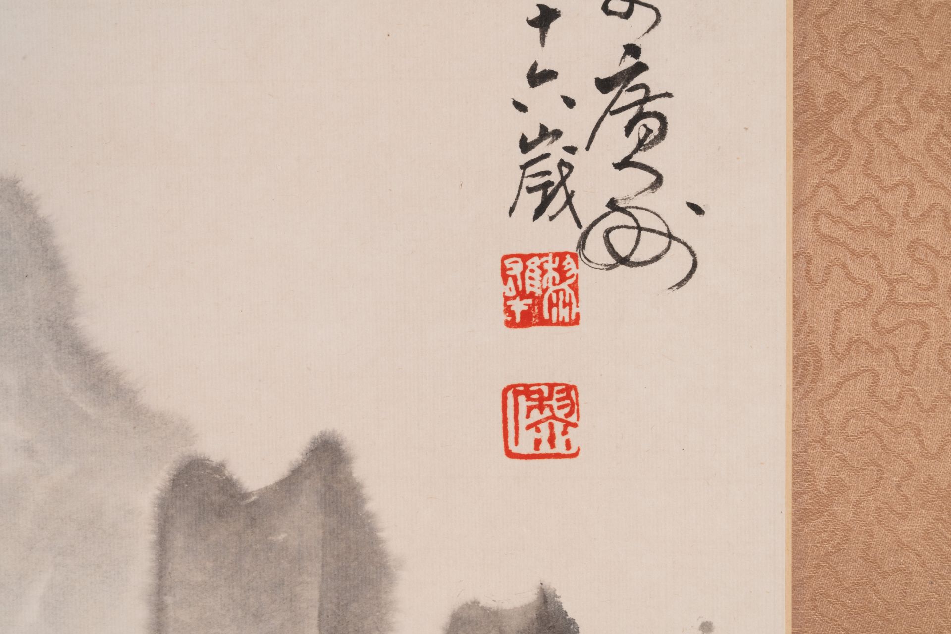 Li Xiongcai é»Žé›„æ‰ (1910-2001): 'Landscape', ink and colour on paper, dated 1993 - Bild 7 aus 7