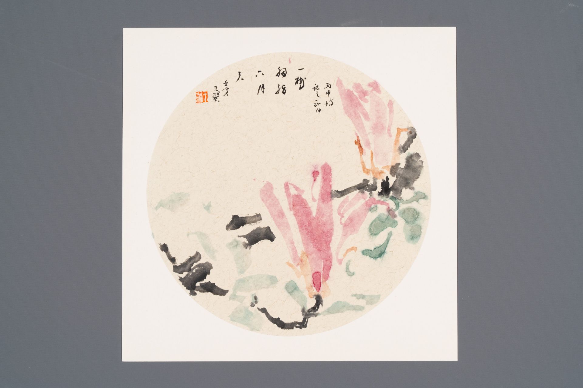 Wang Yi çŽ‹ç¿¼ (1975): 'Magnolia', ink and colour on rice paper - Bild 4 aus 5