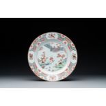 A Chinese famille rose dish with landscape design, Yongzheng