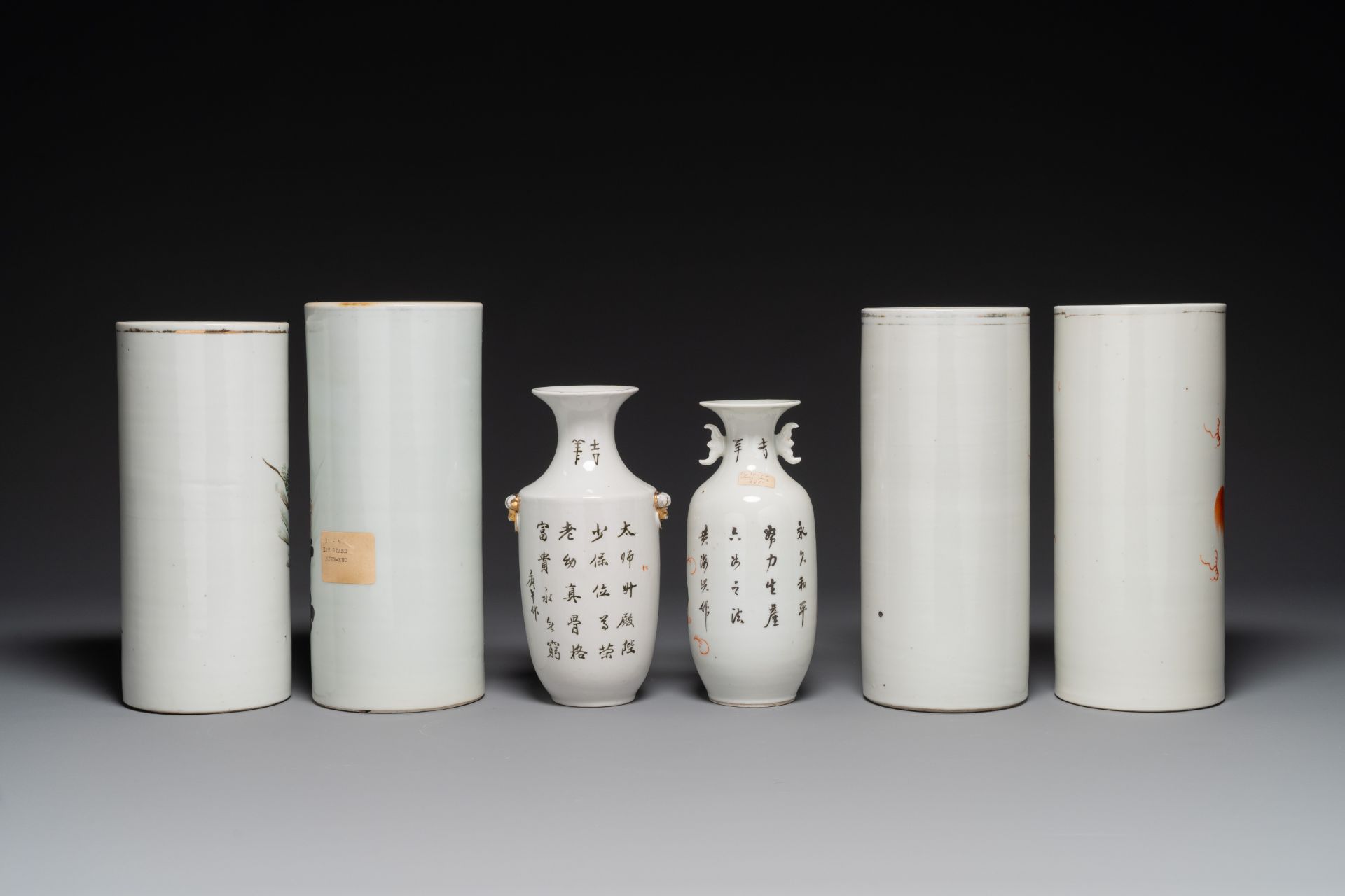 A varied collection of Chinese qianjiang cai and iron-red-decorated porcelain, signed Liu Shuntai åŠ - Image 2 of 6
