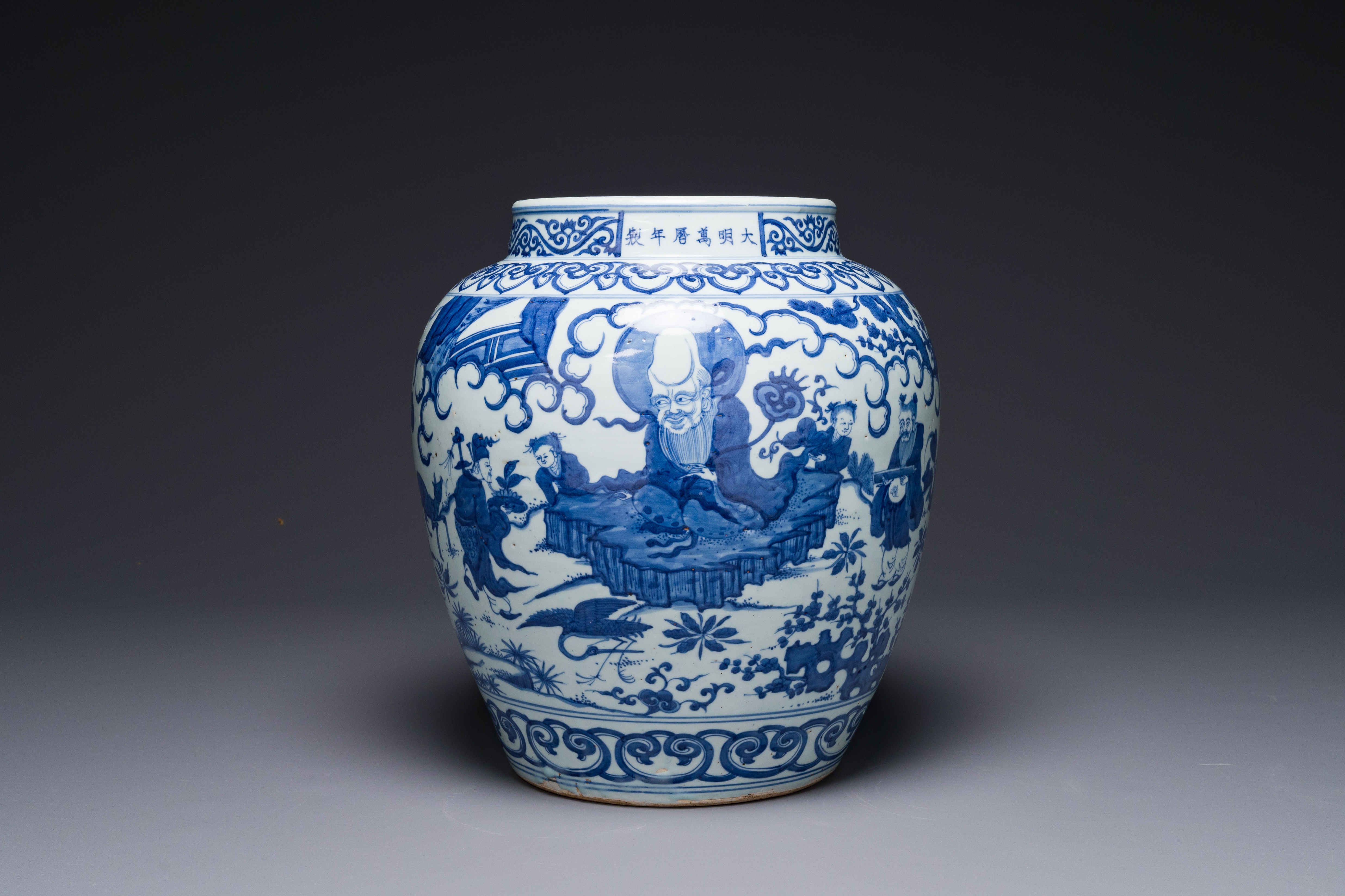 A Chinese blue and white 'Ba Xian Zhu Shou å…«ä»™ç¥å£½' jar, Wanli mark and possibly of the period