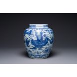 A Chinese blue and white 'Ba Xian Zhu Shou å…«ä»™ç¥å£½' jar, Wanli mark and possibly of the period