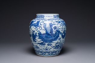 A Chinese blue and white 'Ba Xian Zhu Shou å…«ä»™ç¥å£½' jar, Wanli mark and possibly of the period