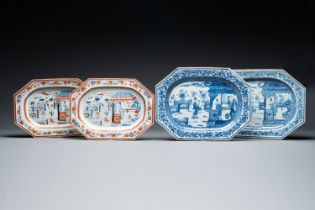 A pair of octagonal Chinese blue and white 'Xi Xiang Ji' dishes and a pair of famille rose dishes, Y