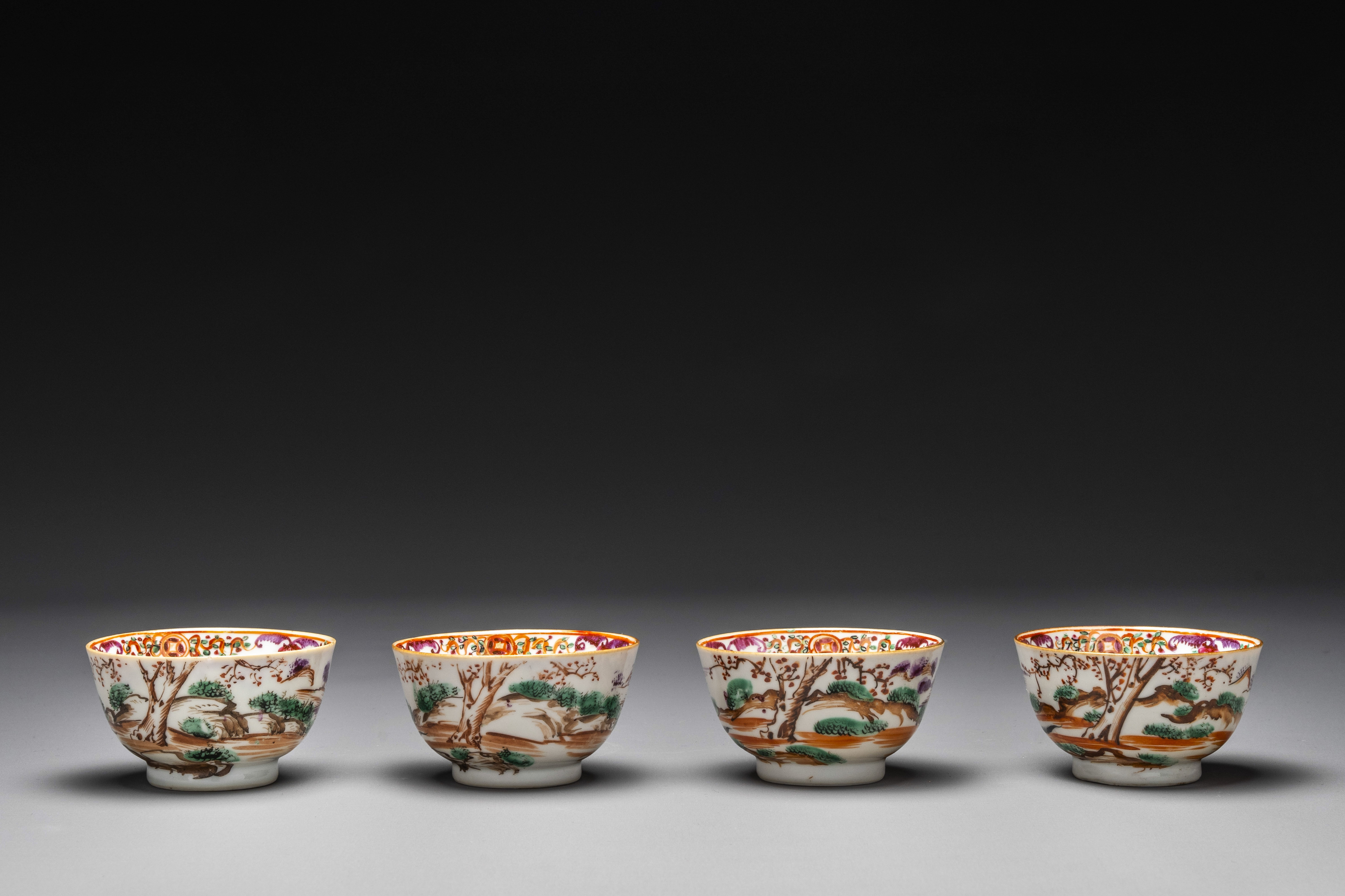 Four Chinese famille rose cups and saucers and an ewer with design of two horses, Qianlong - Image 11 of 15