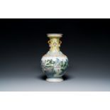 A Chinese famille rose vase with a mountainous landscape, Qianlong mark, Republic