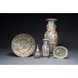 Three Chinese Canton famille rose vases, a large bowl and a plate, 19/20th C.